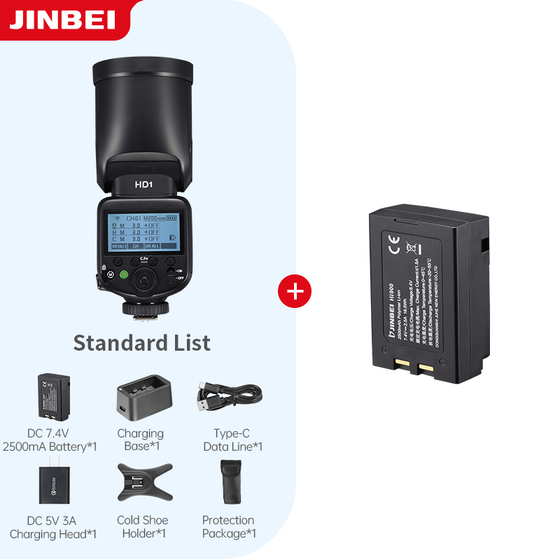 Outdoor Lighting For Photography - 진베이 HD-1 원형 헤드 HSS 스피드라이트