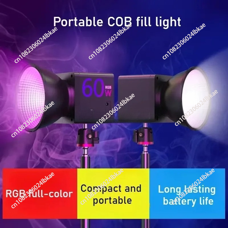60W 야외용 휴대용 LED 무대 조명 COB RGB  - Outdoor Lighting For Photography 리뷰 및 가격