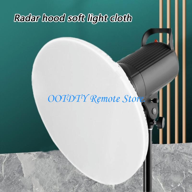 42cm 소프트 디퓨저 램프 커버 천 디퓨저 반사판 램 - Outdoor Lighting For Photography 리뷰 및 가격