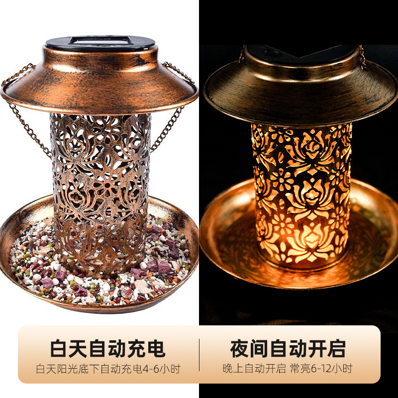 태양열 새 모이통 금속 야외용 걸이식 새집 조명 포함  - Outdoor Lighting Backyard Ideas 리뷰 및 가격