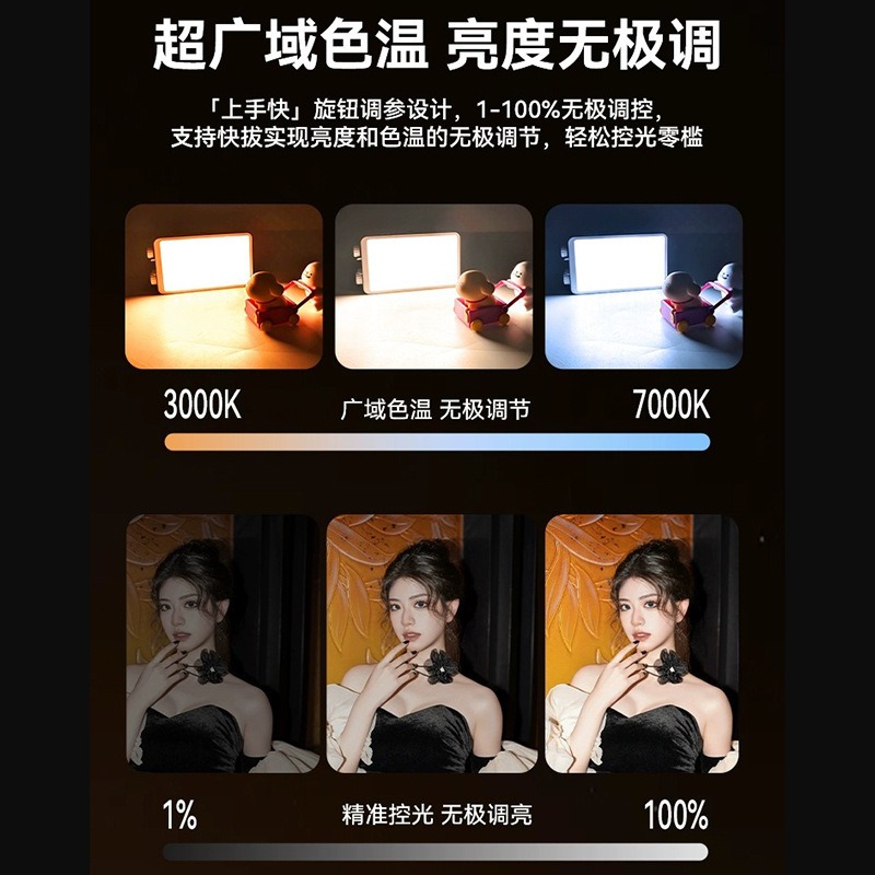 40WRGB 풀컬러 조명 라이트 라이브 뷰티 필 라이트 - Outdoor Lighting For Photography 리뷰 및 가격