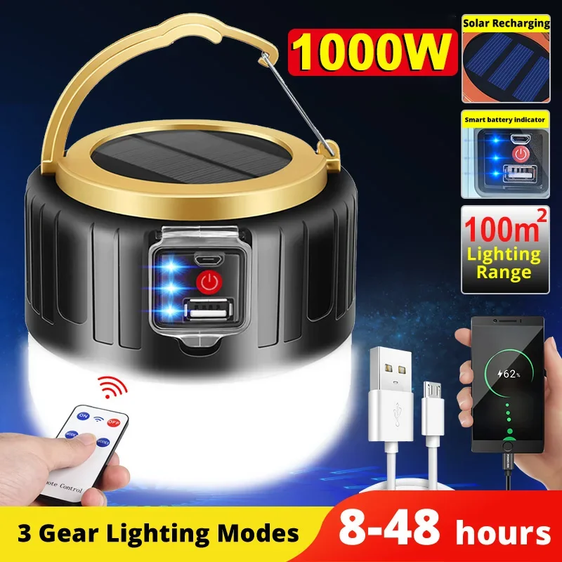 LED 태양 캠핑 라이트 보조베터리 캠핑 랜턴 원격 제 - Photocell Outdoor Lighting 리뷰 및 가격