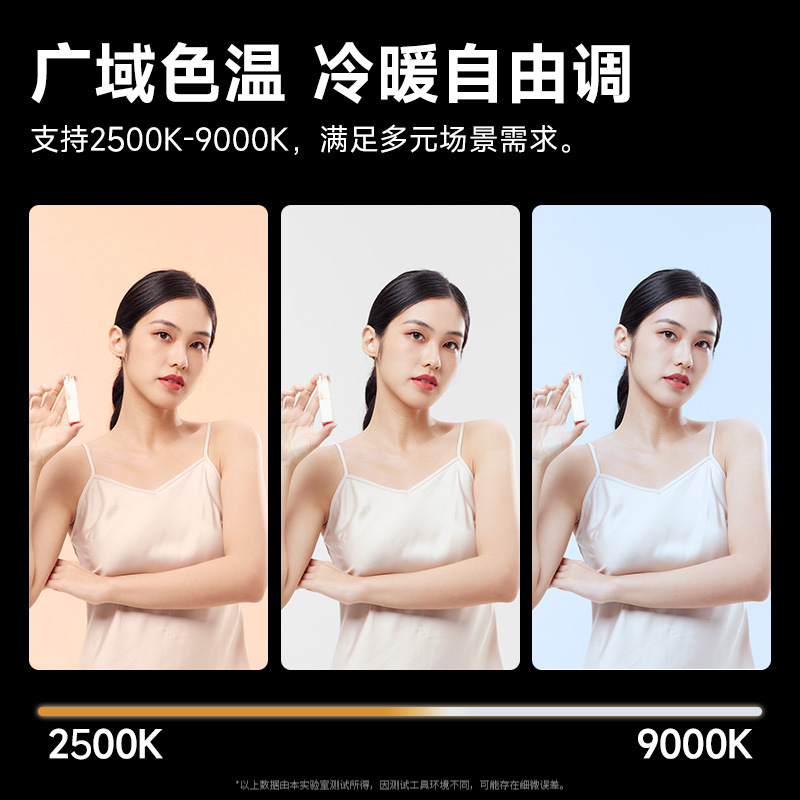 40W 풀컬러 휴대용 LED 조명기 (라이브 스트리밍  - Outdoor Lighting For Photography 리뷰 및 가격