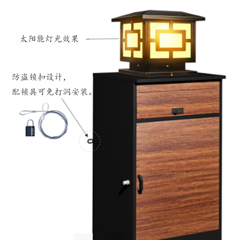 야외 금속 소포함 택배함 태양광 조명 택배 보관함 TX - Outdoor Lighting Expressions 리뷰 및 가격