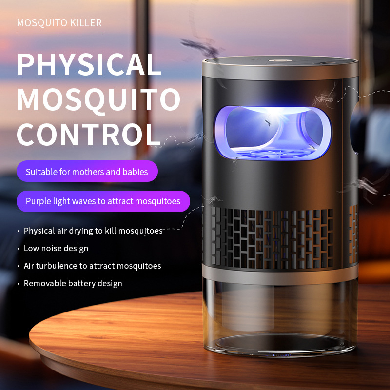 무선 전기 무소음 모기 퇴치기 타입-C 충전식 흡입식  - Outdoor Lighting Wireless 리뷰 및 가격