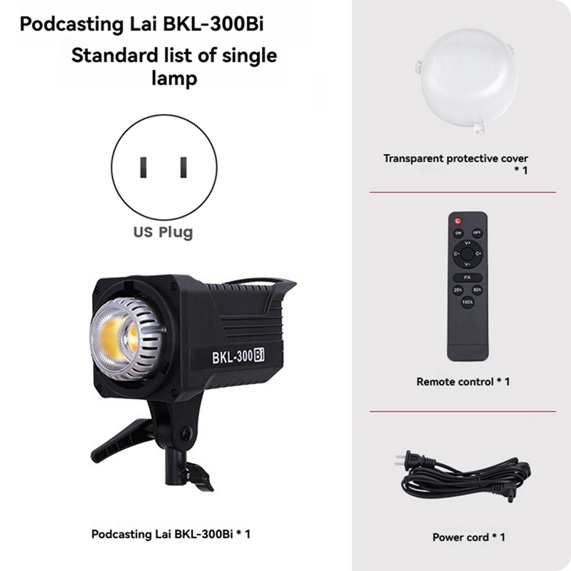 300W Bi LED 비디오 조명, 인물 사진 및 야외 - Outdoor Lighting Wireless 리뷰 및 가격