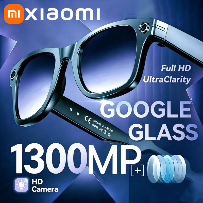 샤오미 AI 비전 글래스 8K HD 카메라 LED 램프 - Outdoor Lighting Electric 리뷰 및 가격